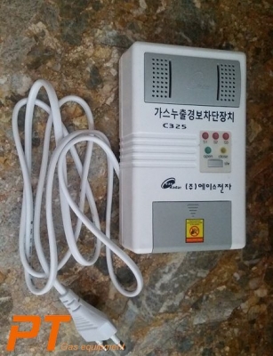 (Tiếng Việt) Tủ điều khiển 3 đầu dò gas dân dụng GRC-1525(3C) - ACE - Hàn Quốc